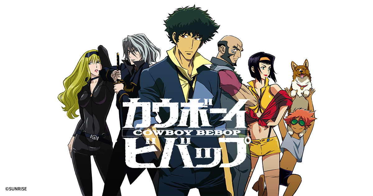 NEW新品【アニメtシャツ】カウボーイビバップ　cowboy bebop 00s トップス